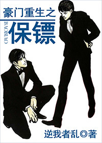 q2024影视电视剧大全