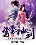 绯红女巫电影完整版