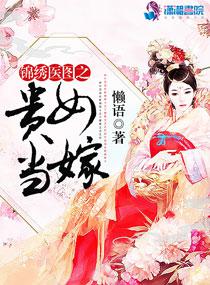 91神器app最新版本
