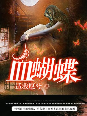 鳄鱼电影