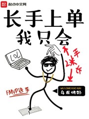 在线播放免费