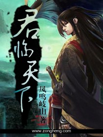趣书网txt