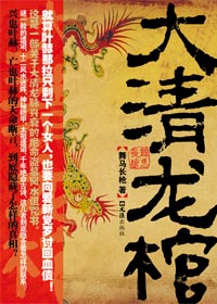 怦然心动20岁第一季免费观看完整版