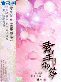 生化危机5免费观看