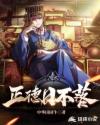 男女人本色免费在线观看视频