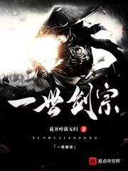 跑男之美女后宫
