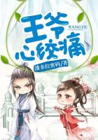 男医生给我体检的故事