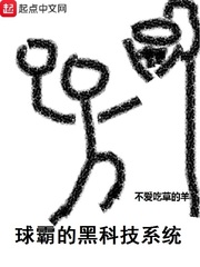 四方宇