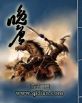 大学门卫老董目录表