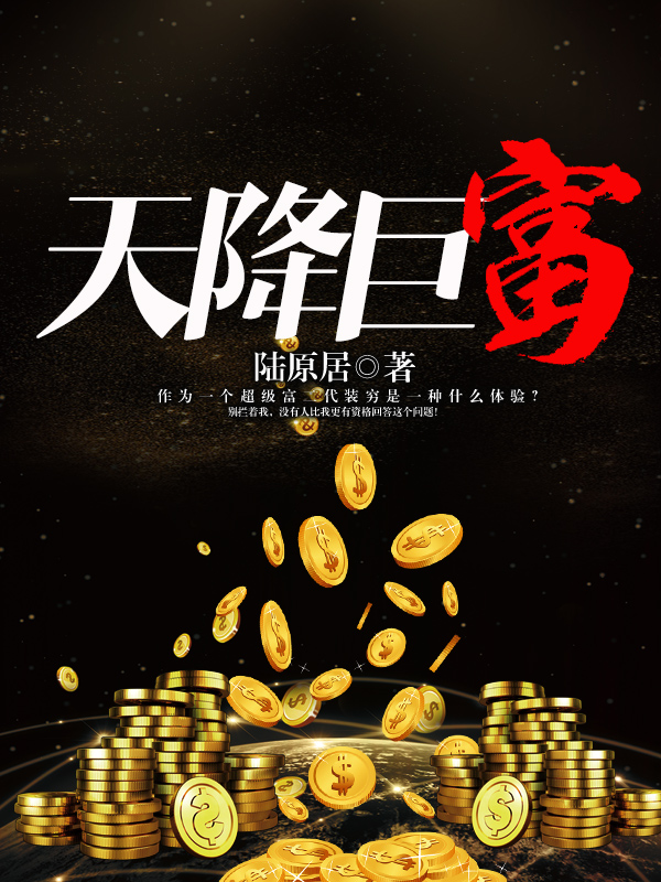 两个人看的www高清完整版