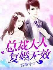黑寡妇 电影