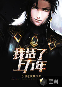 玖草365最稳定资源站