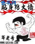 十五影城电影网