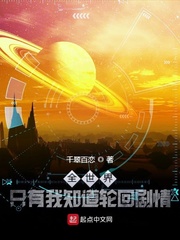 国产色妞妞视频免费看