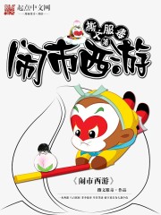 延禧攻略 下载