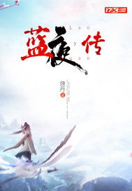 xfplay每日最新资源站姿