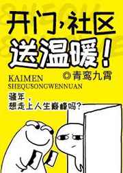 二次元被束缚爆衣图