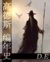 玉女心经下载