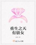 gogogo高清在线观看中国