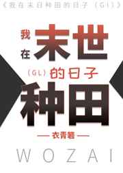 天龙电影院远古影视