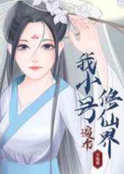 适合夫妻感情的小片