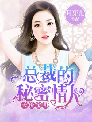 红辣椒1意大利