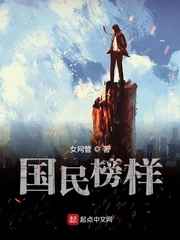 能看到男挺进去的电影