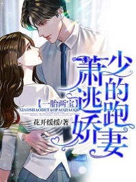 快穿系统肉play