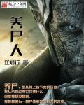 仅供玩赏by正弦