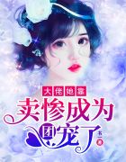 陈杰简历