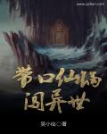 埃及猫原版动画视频网址