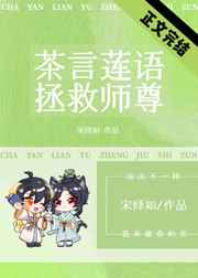 sp小圈里的每天挨打任务表