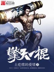 宠溺无罪by迷羊鲤鱼乡