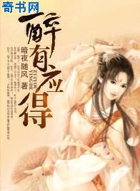 夜魔侠第二季