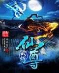 大宋映画