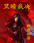 宠你入怀by半人间全文阅读完整版