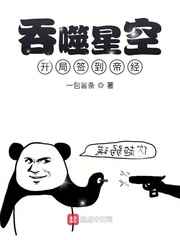 杀人优越权在线