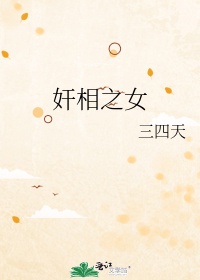 老王app