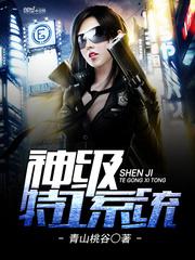 半是蜜糖半是伤演员表