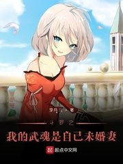 薛平贵与王宝钏演员表