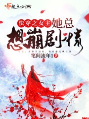 色哟哟亚洲色精一区二区