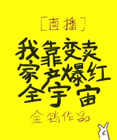 丹毒最有效的土方子