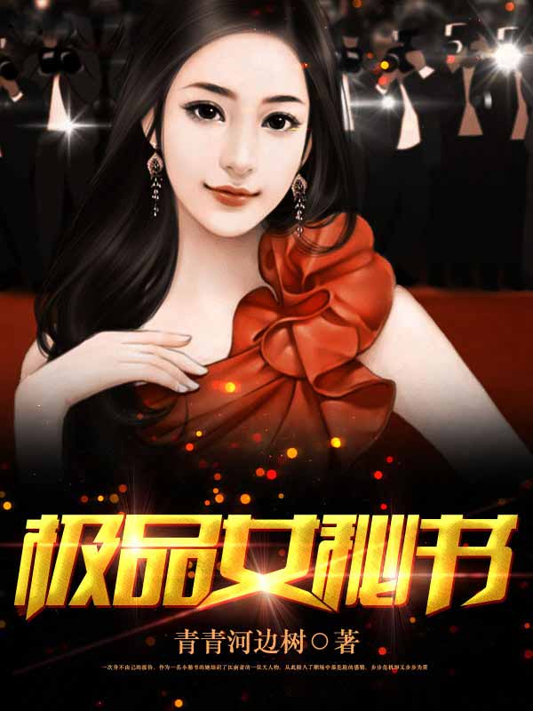金瑞车图车文