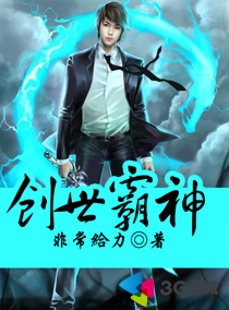 美女被艹视频网站