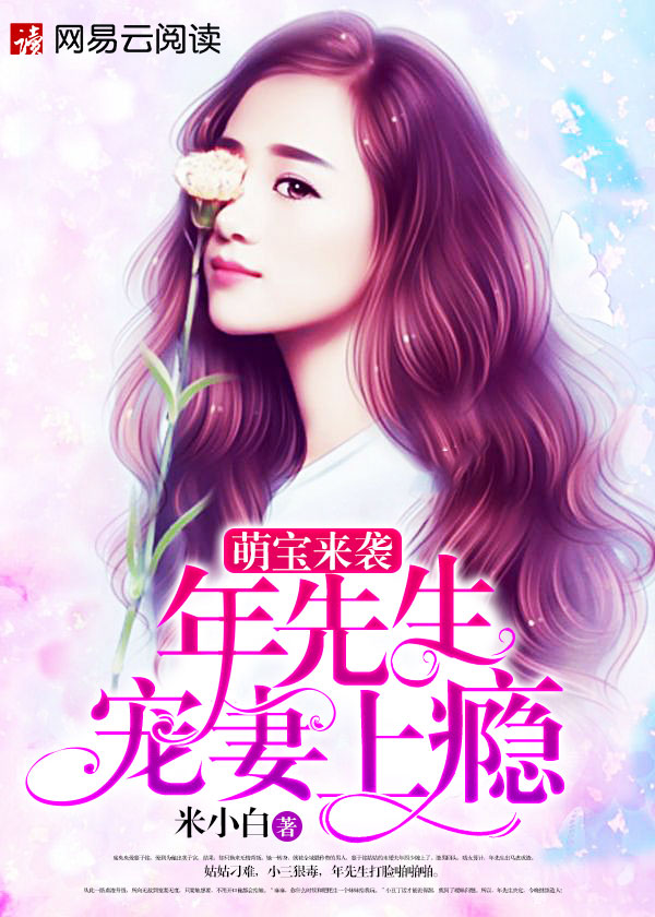 催眠强制h受孕全彩本子