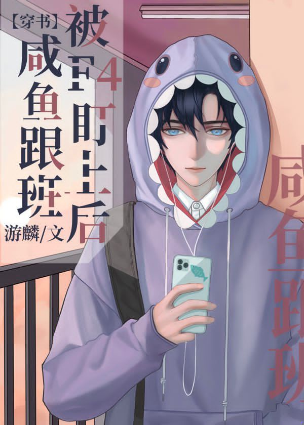 万古神帝下载