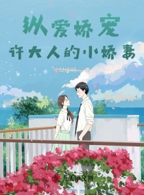 3.5版本复刻角色