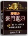 84yt网页升级紧急