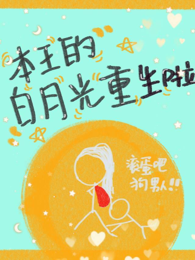 100种车上性姿势带图