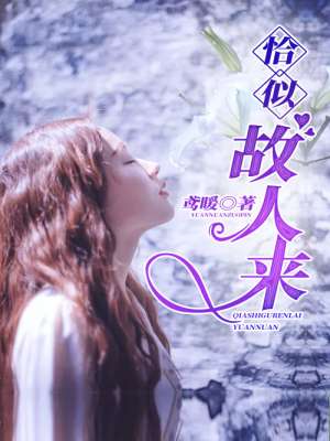 美娜直播掀球衣视频